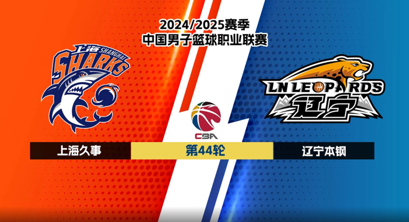 亮点