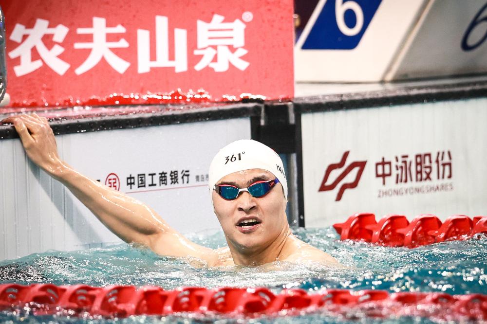专业能力