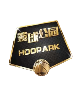 用的结果