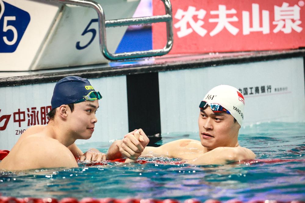 焦点